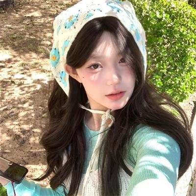 惨绿愁红